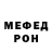 КЕТАМИН VHQ OLKIL kosmicheskii