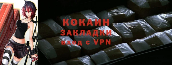 круглые Армянск