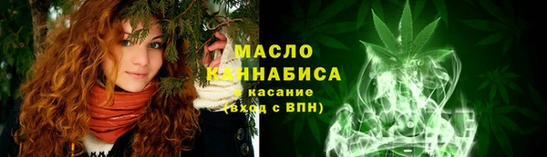 PSILOCYBIN Арсеньев