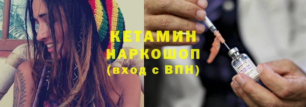 PSILOCYBIN Арсеньев