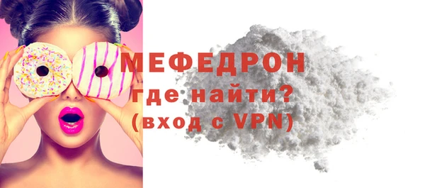 PSILOCYBIN Арсеньев
