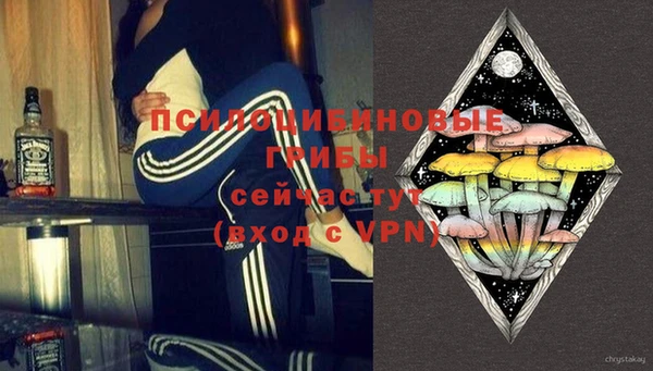 круглые Армянск