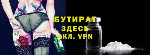 круглые Армянск