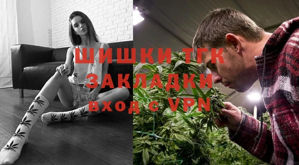 PSILOCYBIN Арсеньев