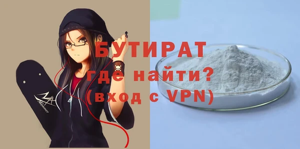 PSILOCYBIN Арсеньев