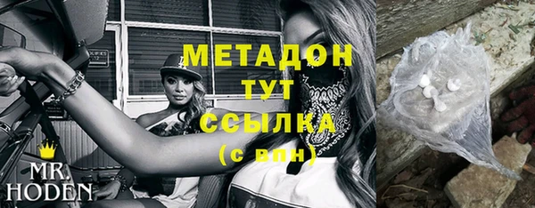 круглые Армянск
