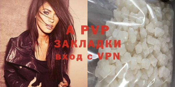 PSILOCYBIN Арсеньев