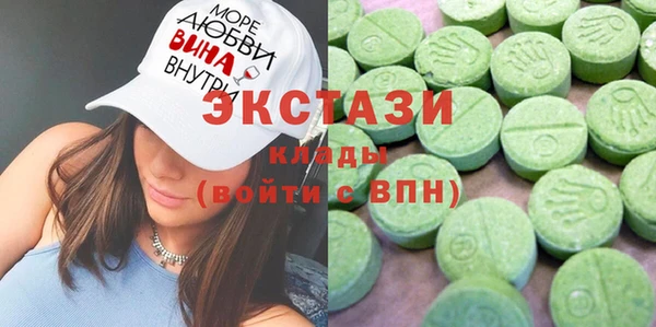 кокаин колумбия Нефтекумск