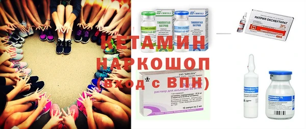 круглые Армянск